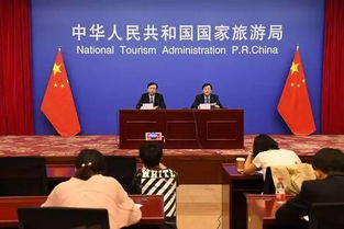 旅行社經(jīng)營(yíng)者必讀 國(guó)家旅游局通報(bào)處罰警示錄
