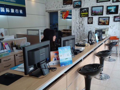 旅行社經(jīng)營(yíng)許可證代辦全攻略 條件、材料與流程詳解