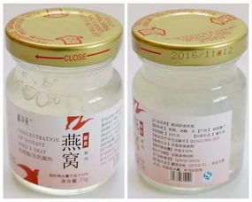 從月薪800到騎行萬里迎娶佳人 一個草根的逆襲傳奇