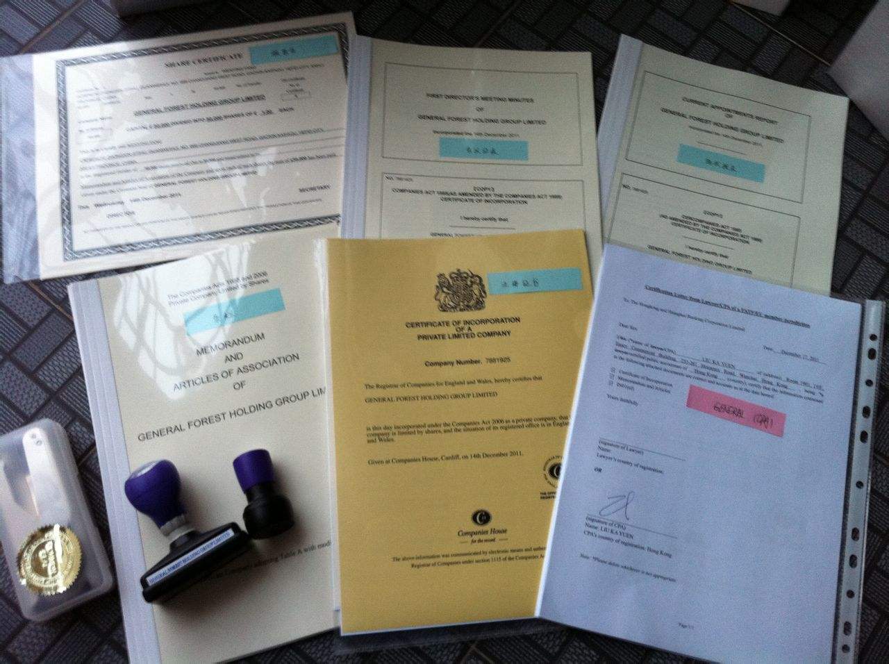 找代辦公司注冊(cè)？先了解這五大常見(jiàn)誤區(qū)