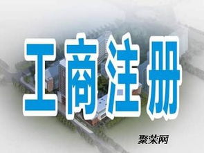 南寧代辦食品經(jīng)營許可證 難點(diǎn)解析與專業(yè)代辦服務(wù)