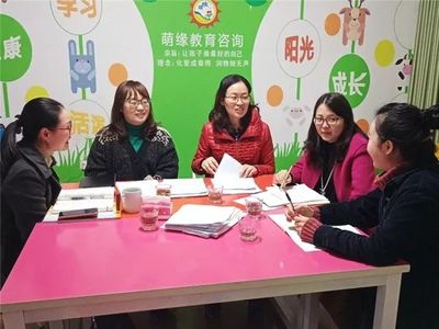 社區家庭教育項目執行情況