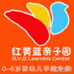 昆明市五華區竹兜教育信息咨詢服務部 專業引領，點亮學子成長之路