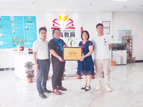 廣州華青教育隆重舉辦第21屆招生探校活動，為一站式升學規劃賦能